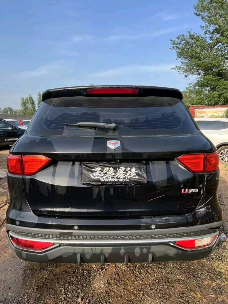 洛陽20年濰柴汽車U703