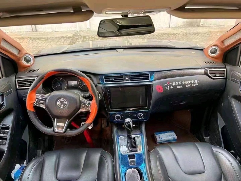 平顶山18年东风5807