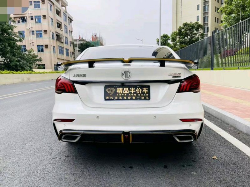 东莞22年名爵69