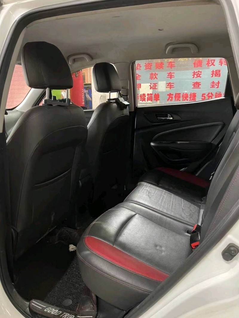 汕头17年长安汽车CS153