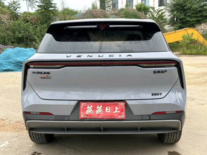 鄭州22年啟辰大V4