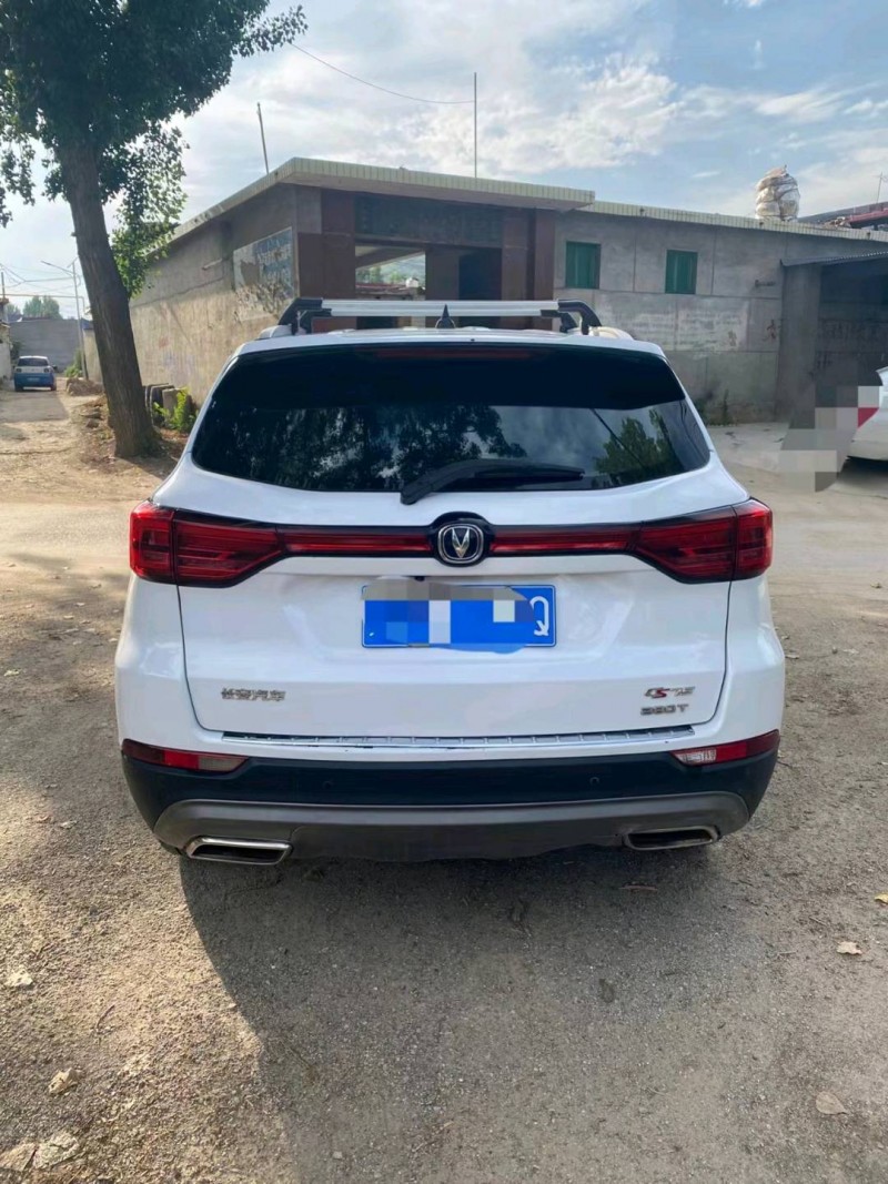 邢台20年长安汽车CS752