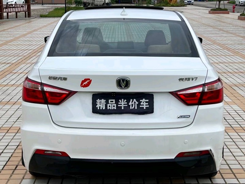汕头17年长安汽车悦翔V79