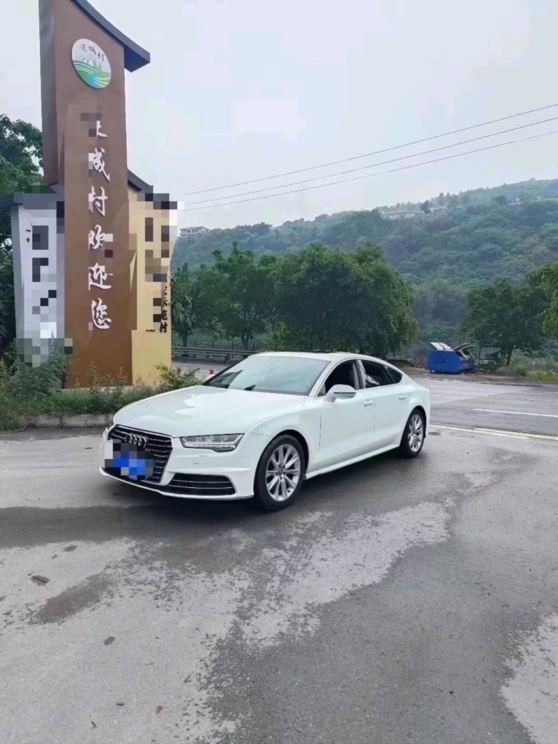 重庆18年奥迪A7L2