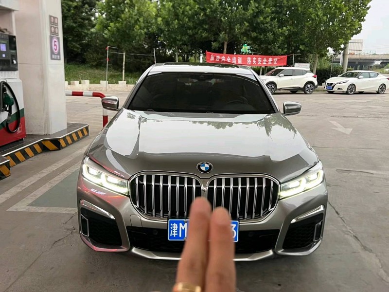 聊城20年宝马7系1