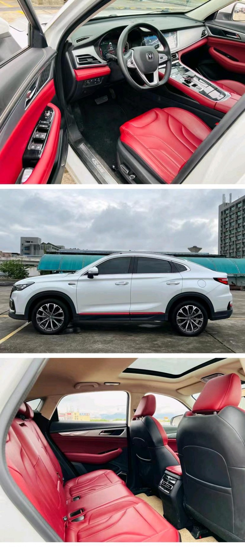 东莞21年长安汽车CS855