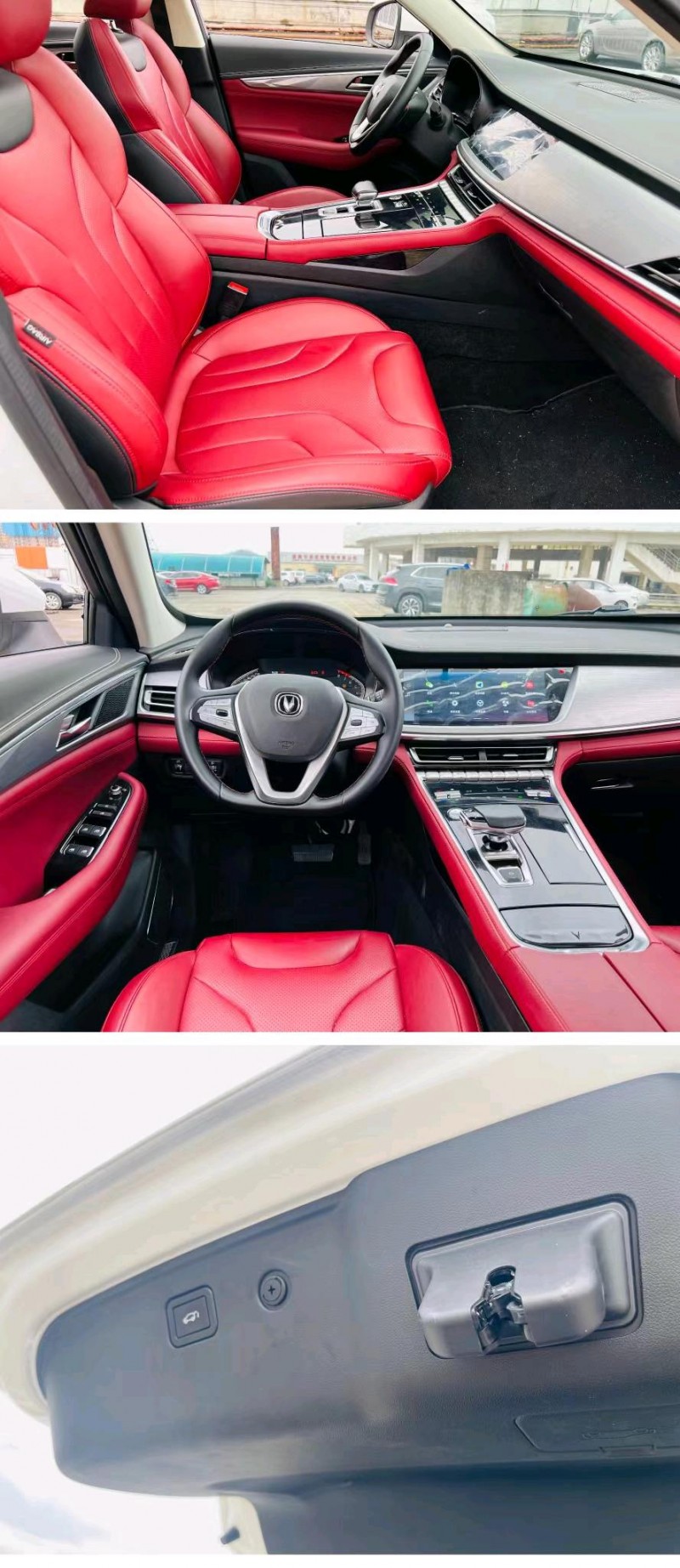 东莞21年长安汽车CS856