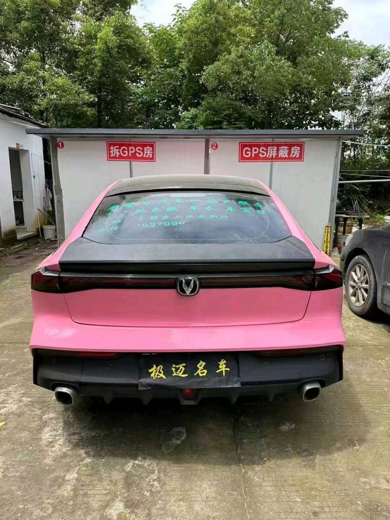 九江22年長安汽車UNI-V2