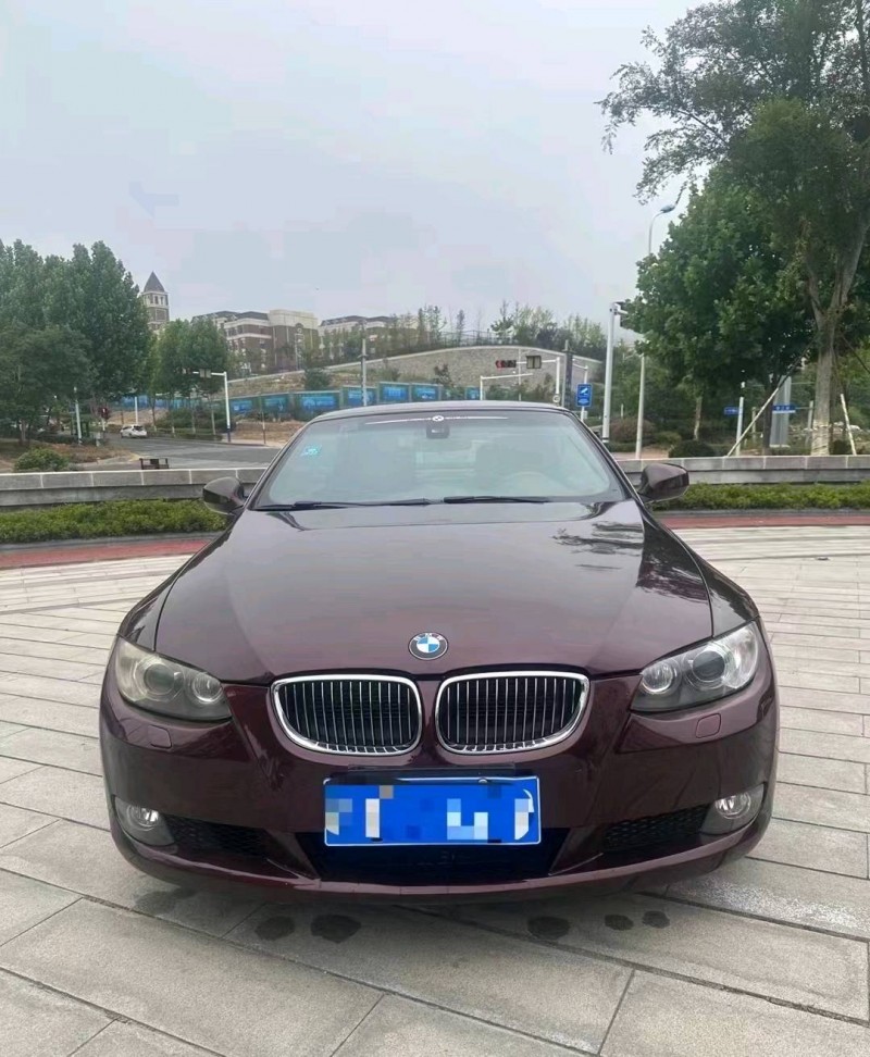 淄博10年宝马3系1