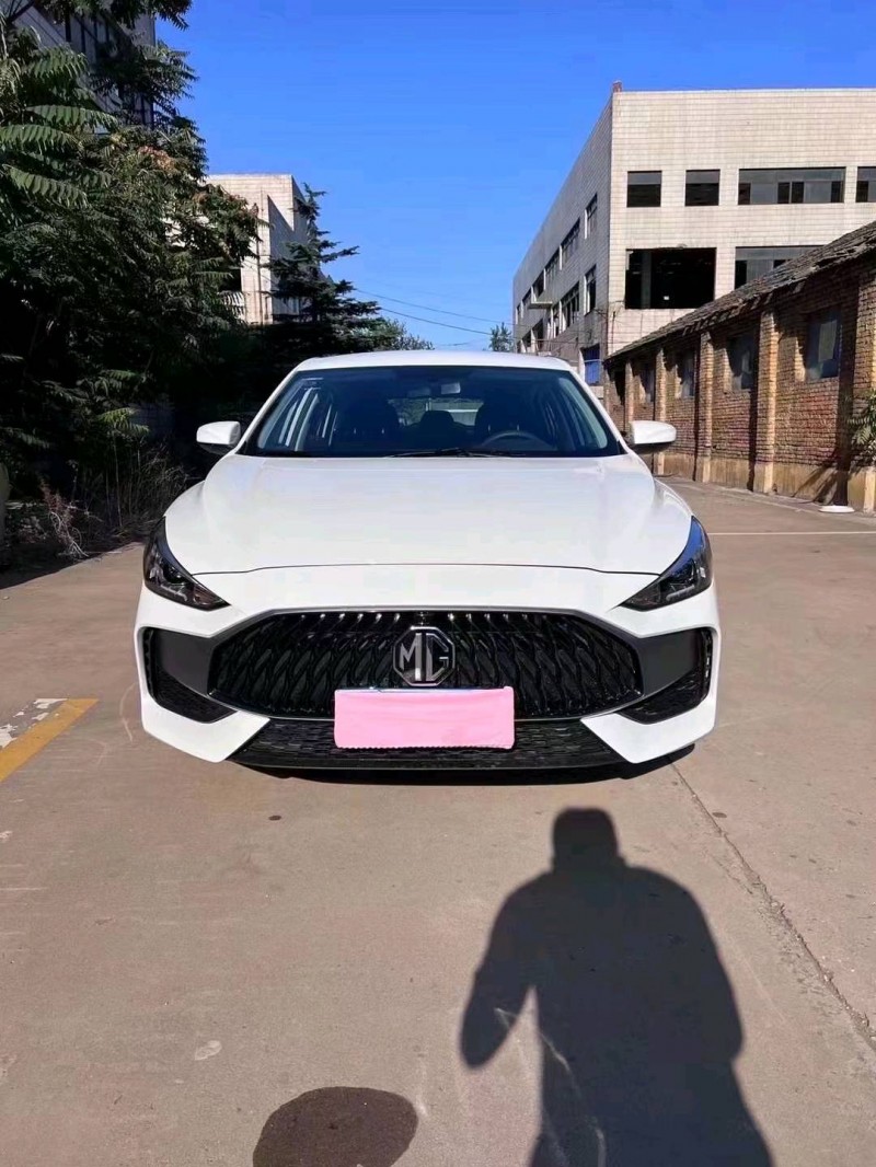 邯郸23年名爵51