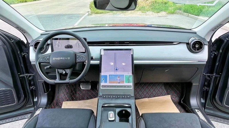 廊坊23年天际汽车ME55