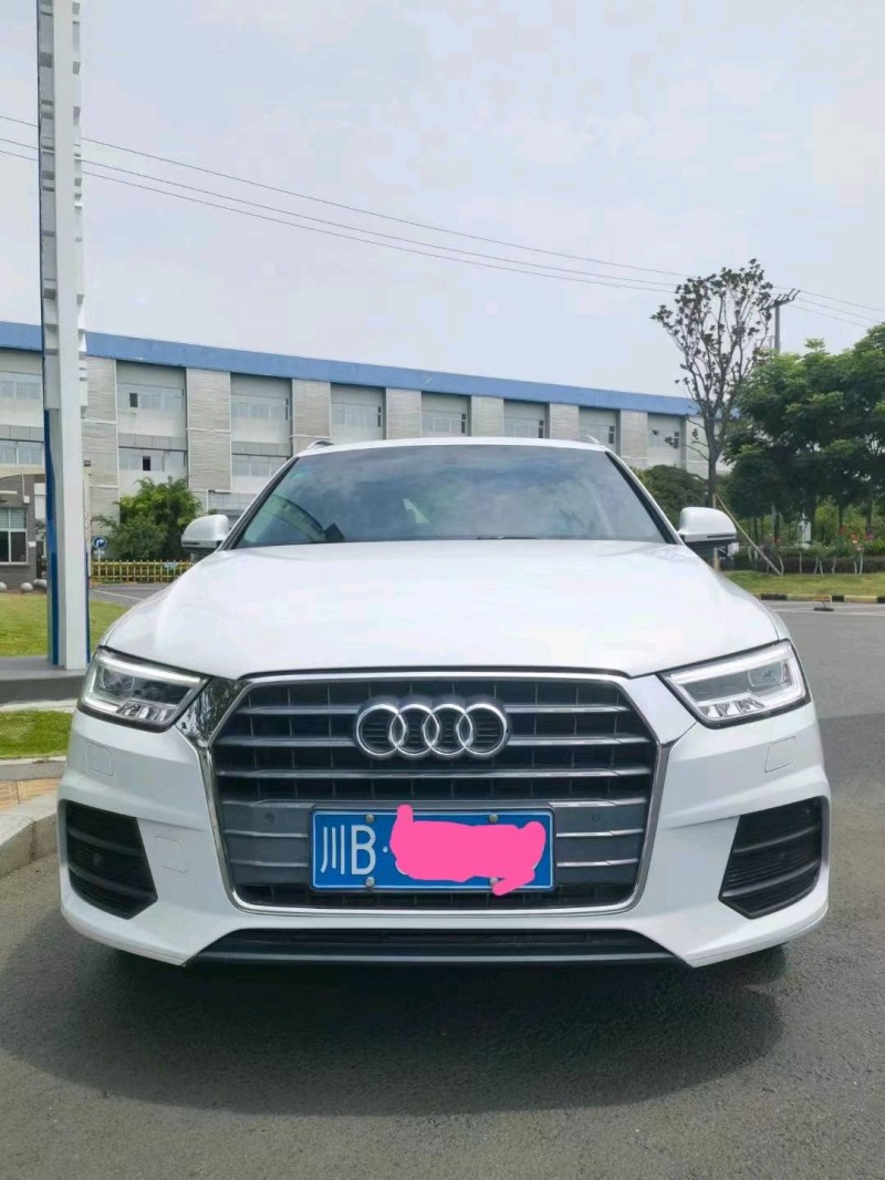 瀘州19年奧迪Q31