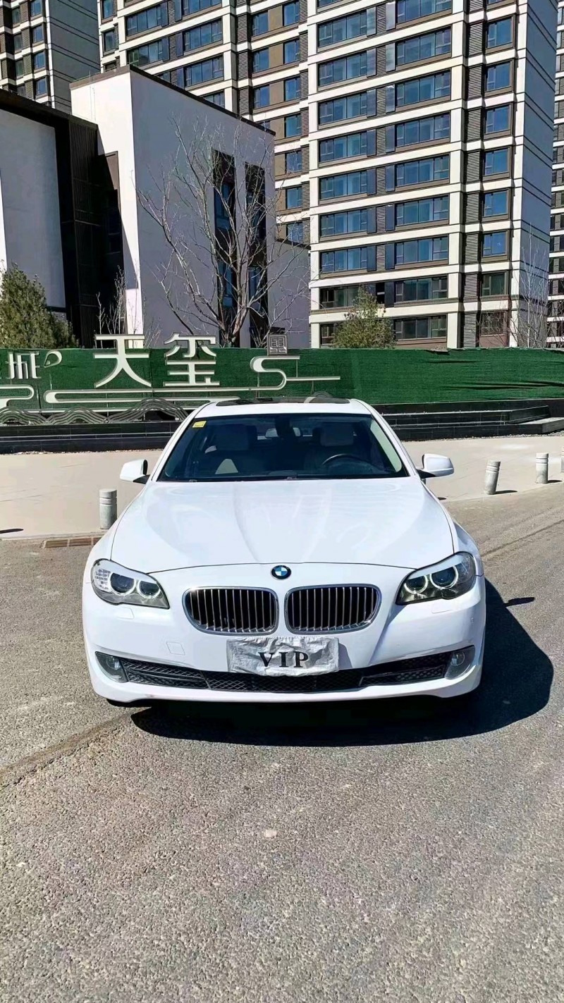 廊坊13年宝马5系1