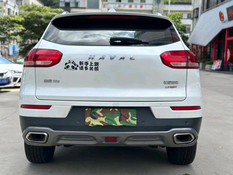 东莞20年哈弗H69