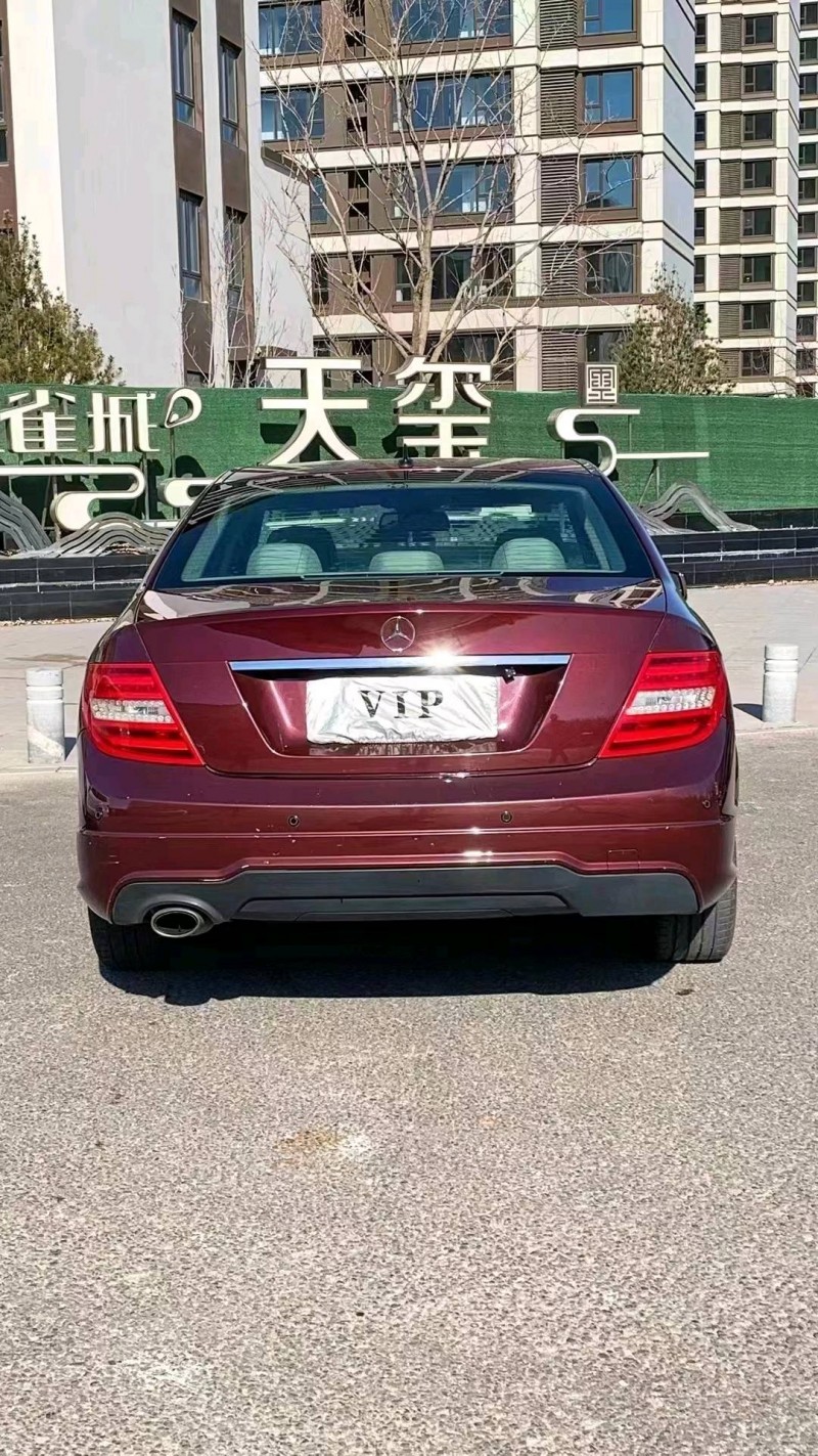 廊坊14年奔驰C9