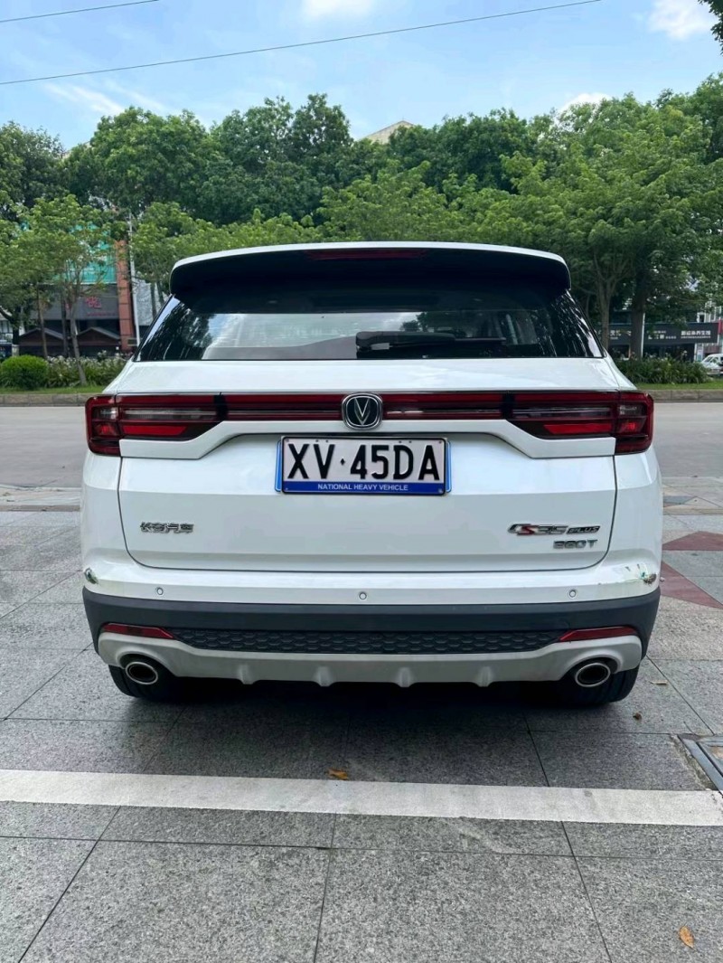 东莞20年长安汽车CS359