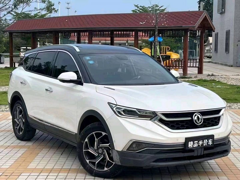 韶關20年東風AX7pro2