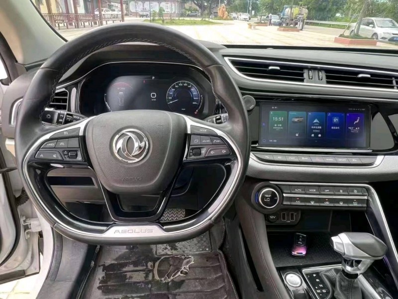 韶關20年東風AX7pro7