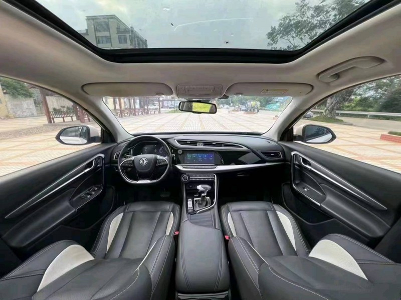 韶關20年東風AX7pro8