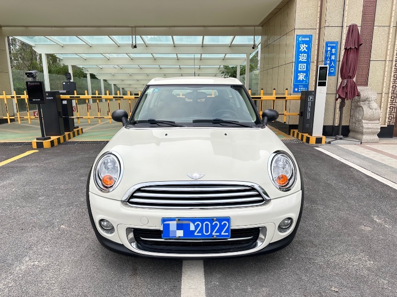 淄博11年MINICLUBMAN1
