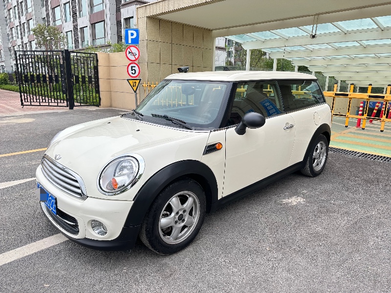 淄博11年MINICLUBMAN2