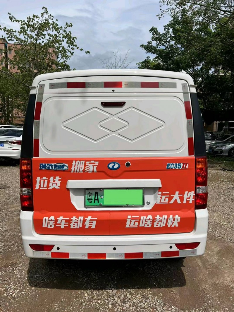 广州23年瑞驰EC35新能源9