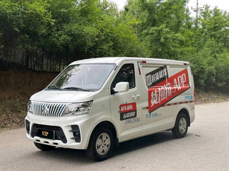 青岛23年长安汽车睿行2