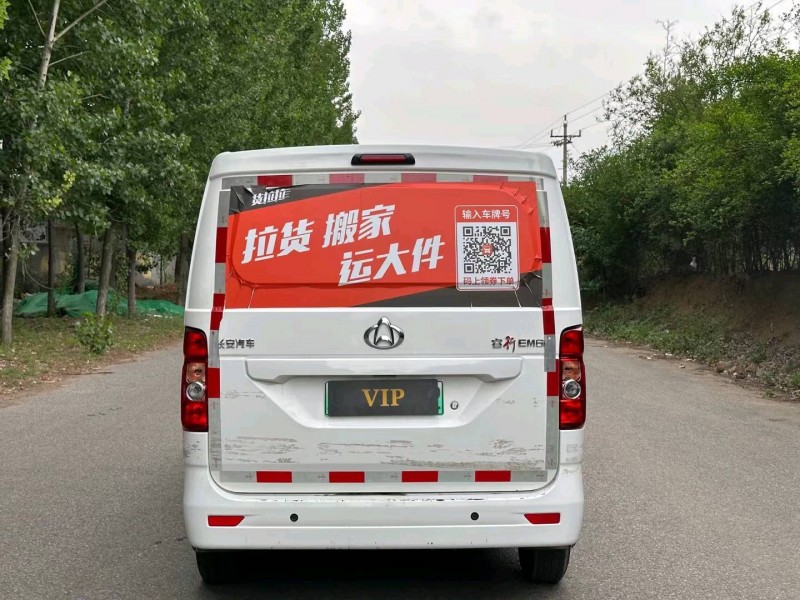 青岛23年长安汽车睿行6