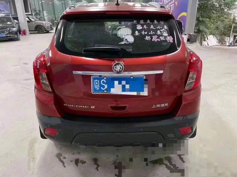 珠海14年别克昂科拉4