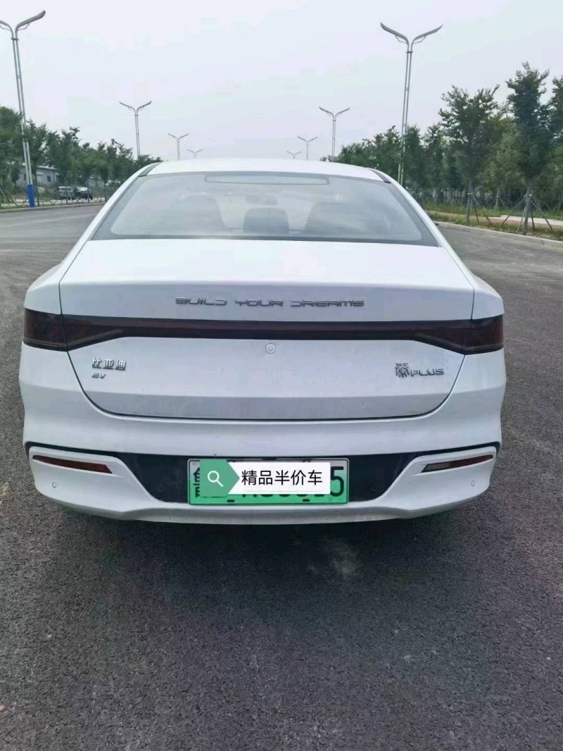 淄博23年比亞迪秦7