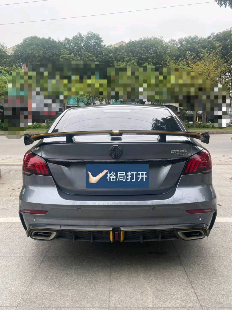 东莞22年名爵69