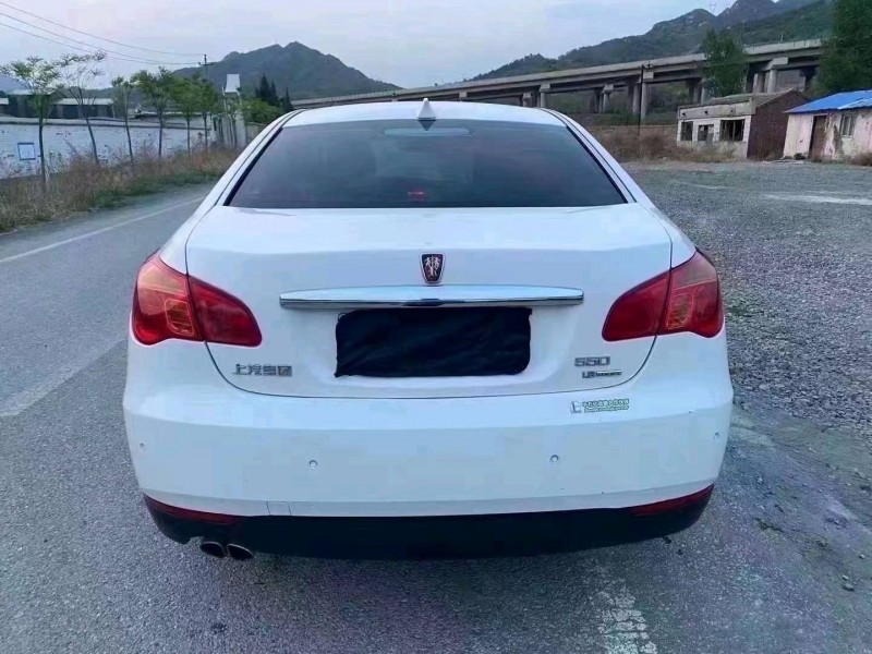 石家庄16年荣威5509