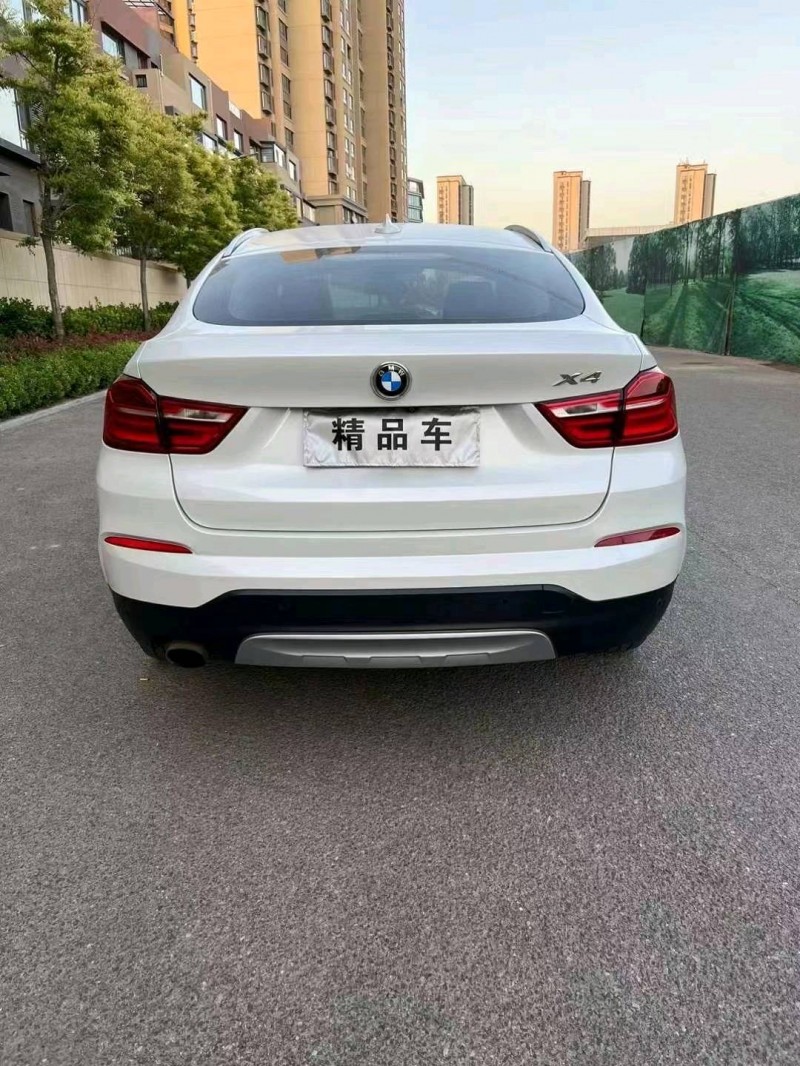 东营15年宝马X49