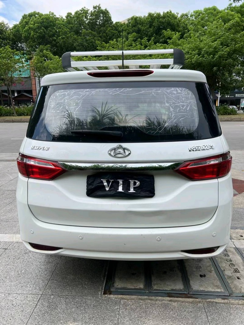 东莞17年长安汽车欧尚9