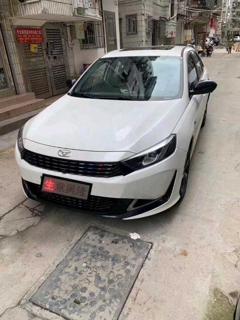 汕頭22年凱翼軒度1