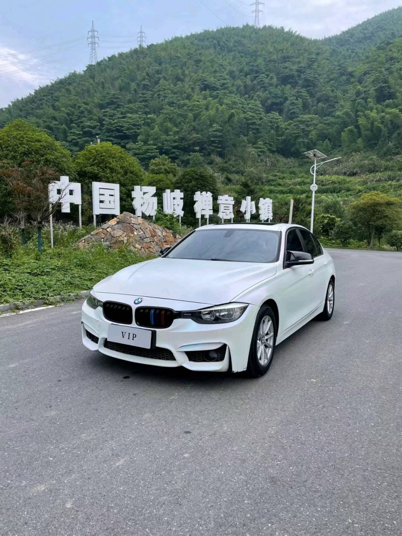 萍乡15年宝马3系3