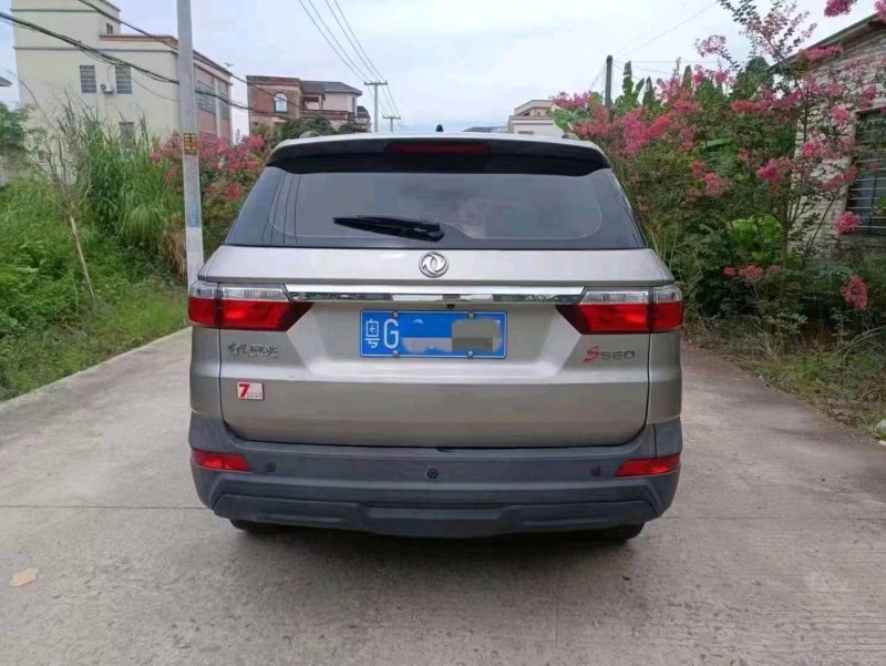珠海20年东风S5606