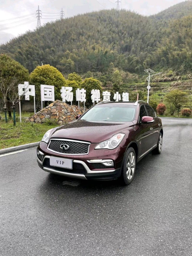 萍乡17年英菲尼迪QX503