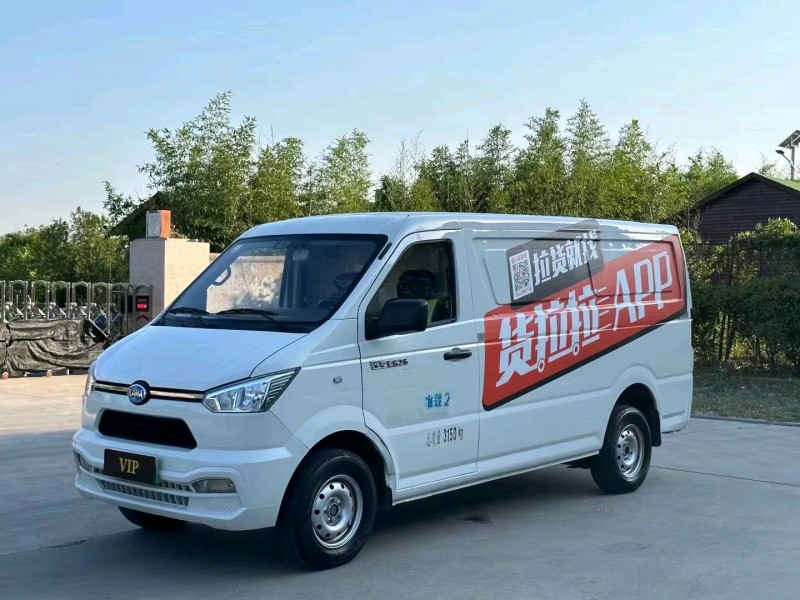 棗莊22年凱馬汽車銳捷EM269