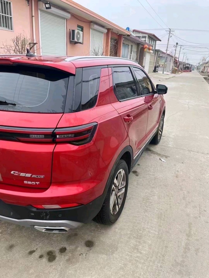 枣庄20年长安汽车CS559