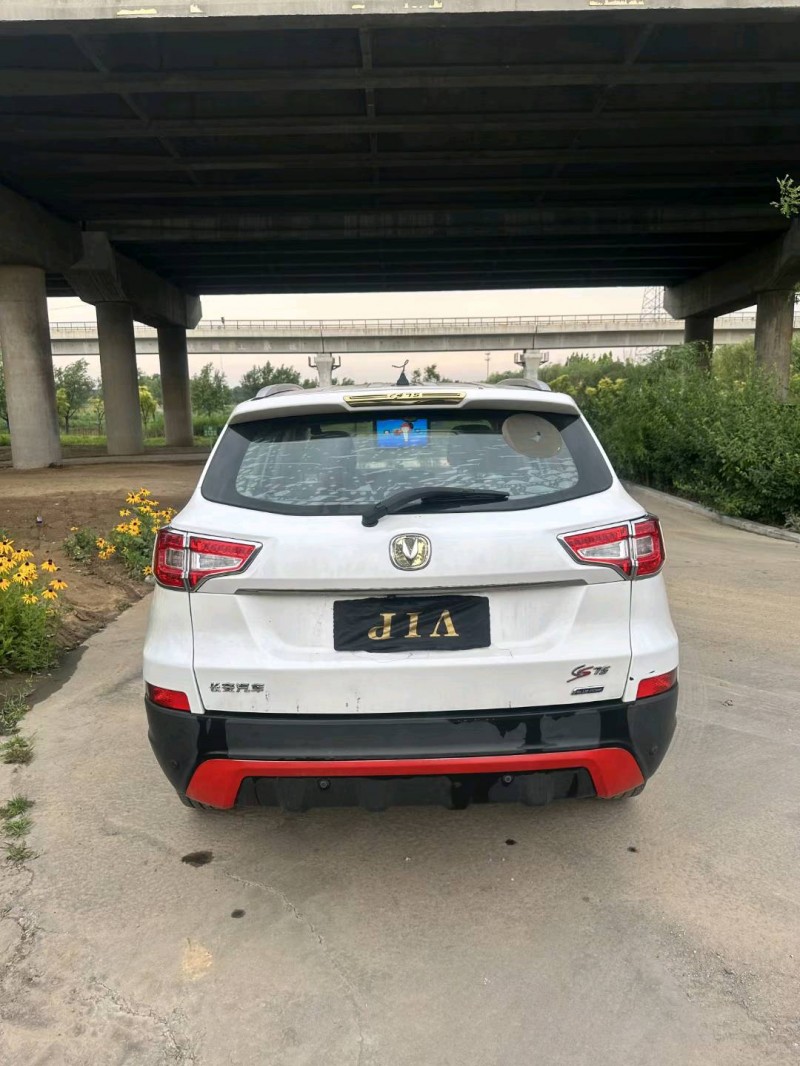 青岛15年长安汽车CS759