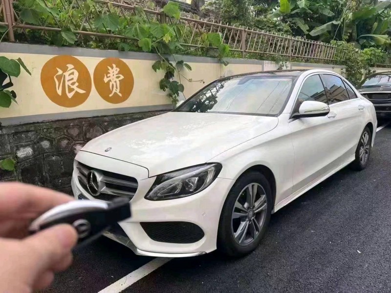 珠海16年奔驰C1
