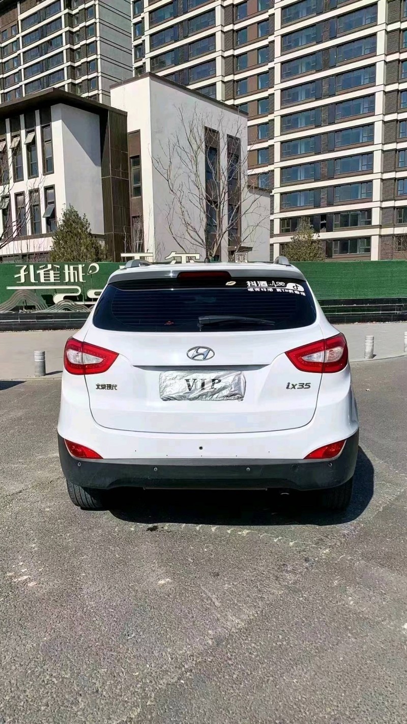 廊坊14年现代ix359