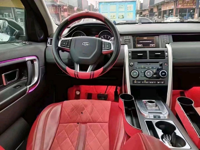 珠海16年路虎发现神行4