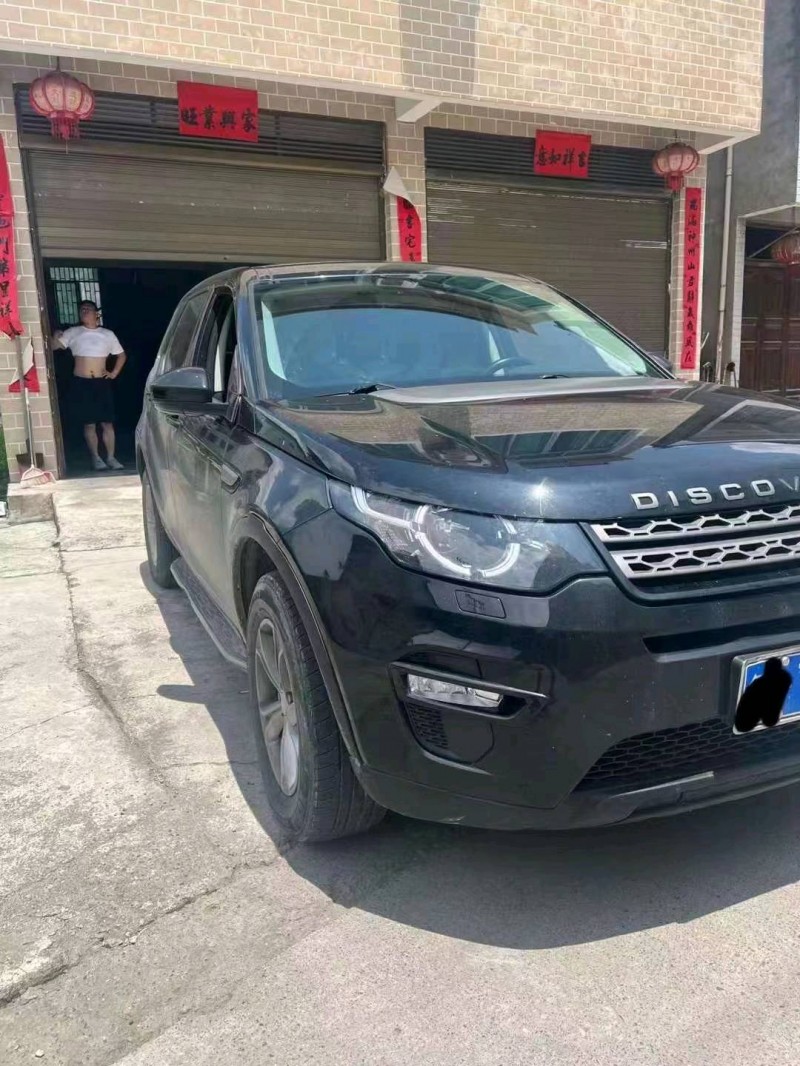 重庆16年路虎神行者2