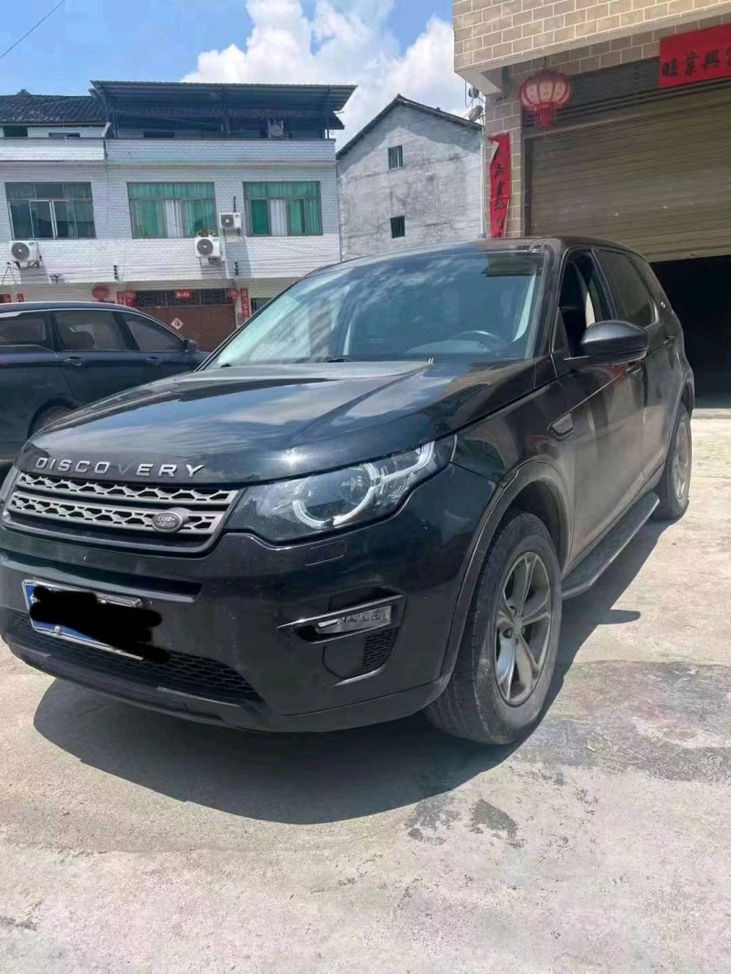 重庆16年路虎神行者3