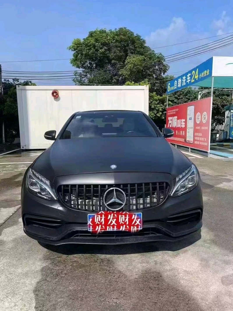 珠海16年奔驰C1