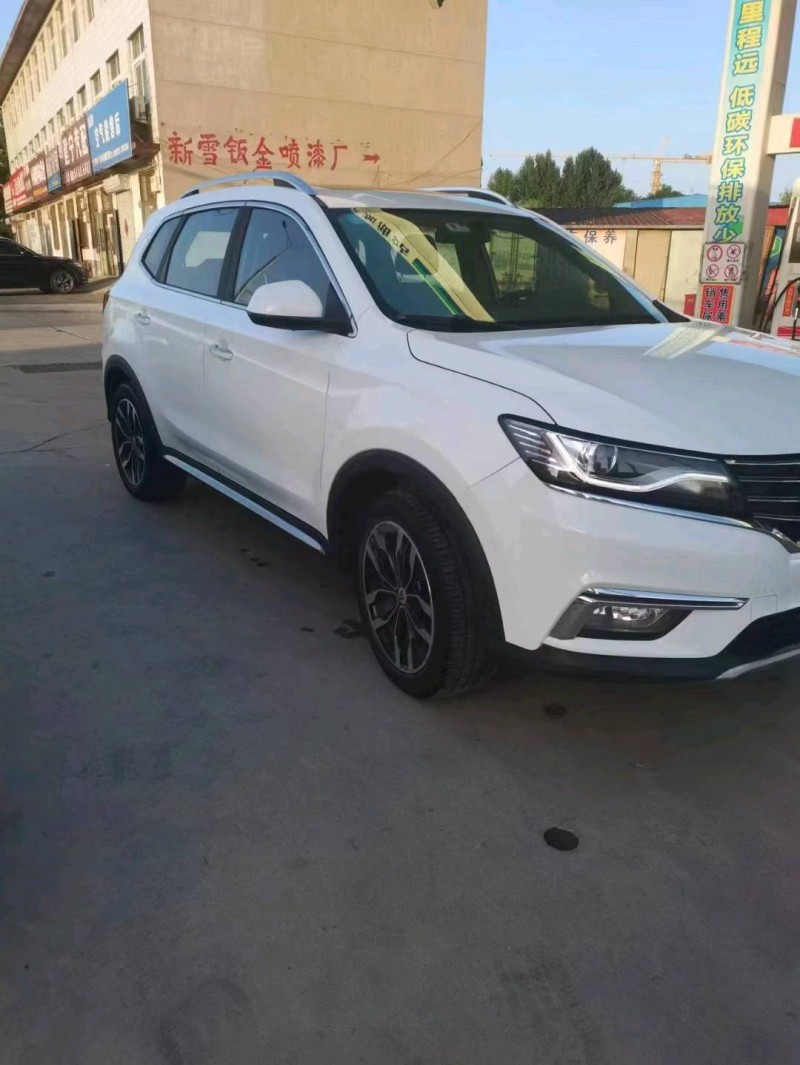 保定17年荣威RX53