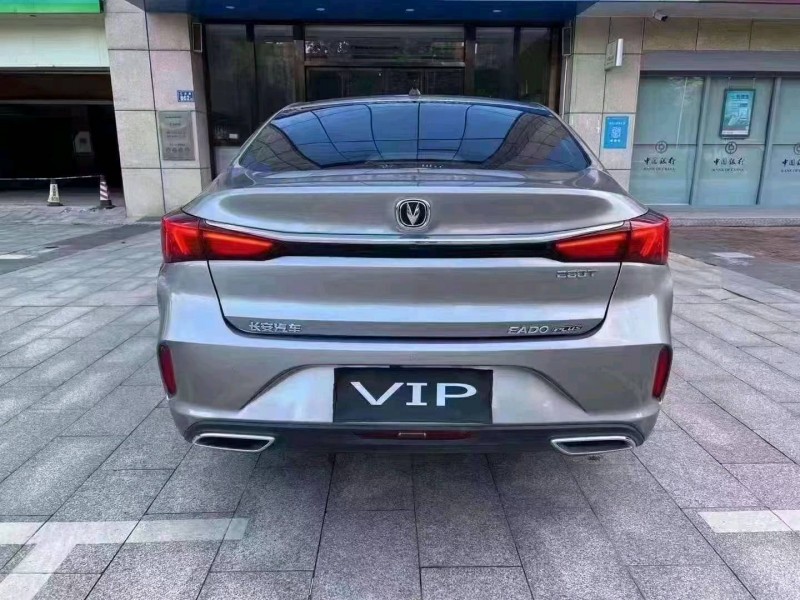 衡阳22年长安汽车逸动3