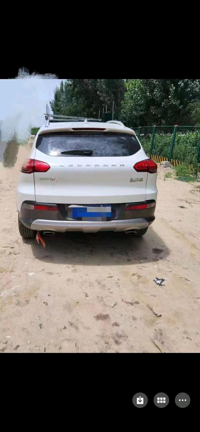咸陽17年獵豹汽車CS105